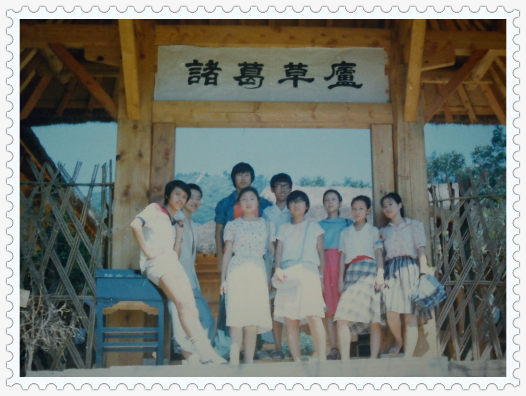 我们的青春永远炙热,我们的青春永远绽放