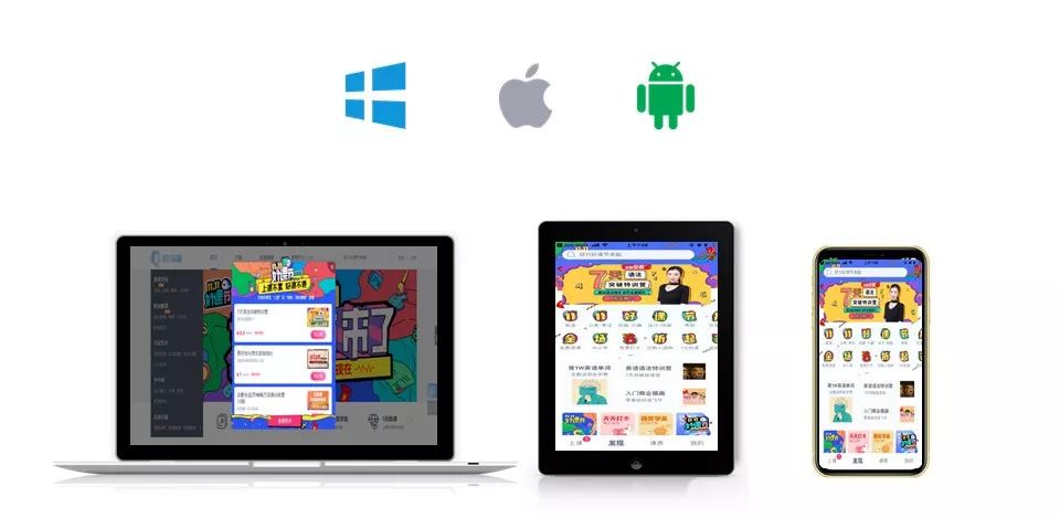 传统行业十年破局之路,未来十年传统行业如何自救