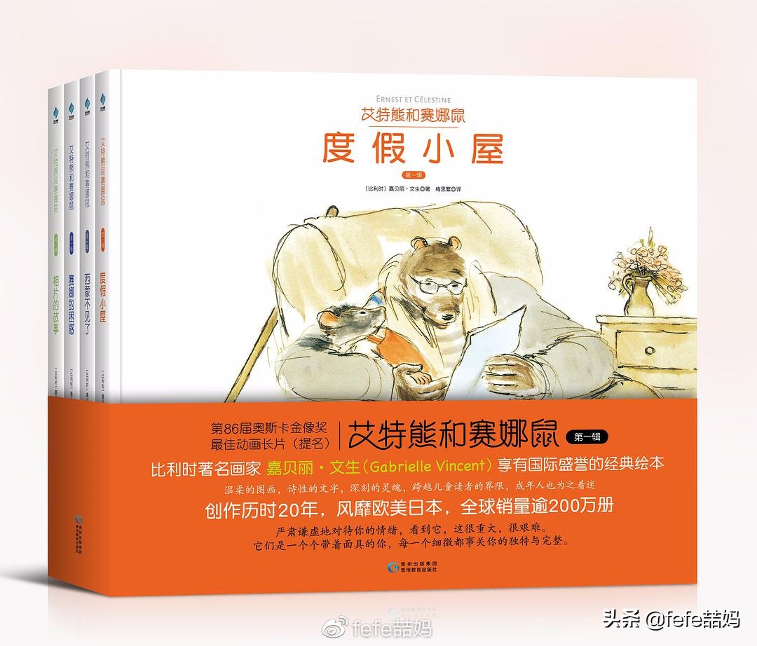 开学季书目推荐,开学季买的最好的书