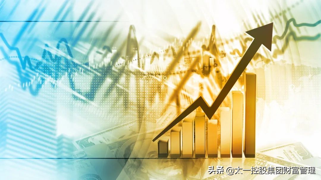 太一控股集团：北交所、科创板、创业板香港上市条件梳理