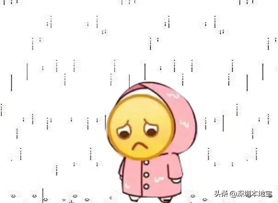 深圳迎来最强冷空气,天气预报深圳冷空气来袭