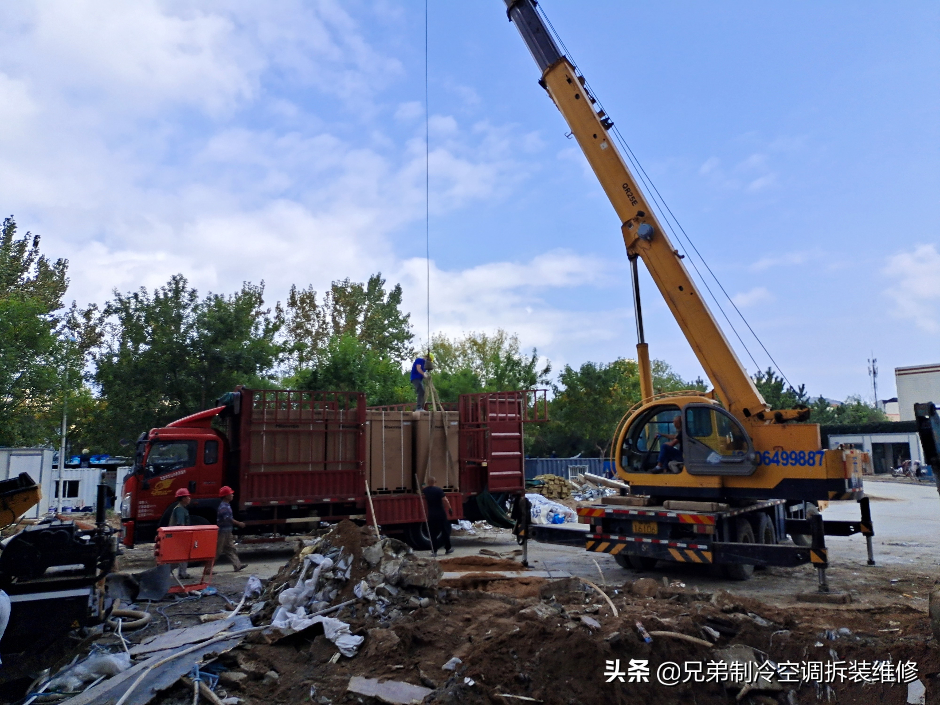 空调移机变频空调不抽真空,定频空调与变频空调拆移机一样吗