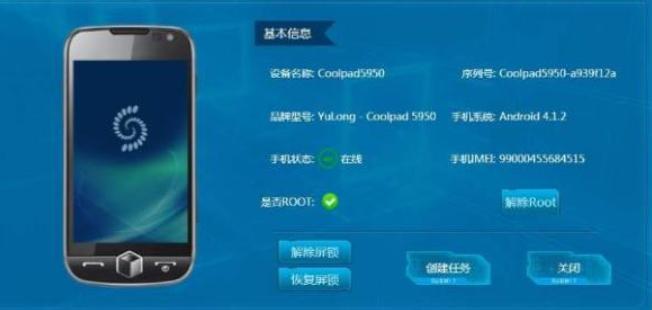 黑鲨手机密码忘了怎么开锁,小米手机密码忘了怎么开锁