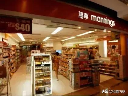 香港知名药妆店假货被查,香港著名药妆店查出假货