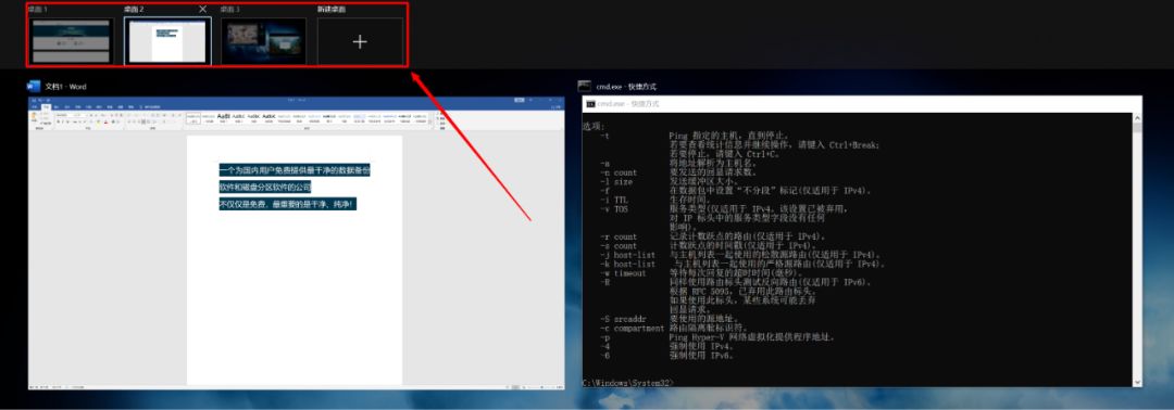 隐藏在win10中的5个实用技巧,win10任务栏隐藏功能