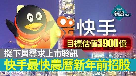 决策参考：我国首次成为票房最高市场；湖南广电推出小芒App