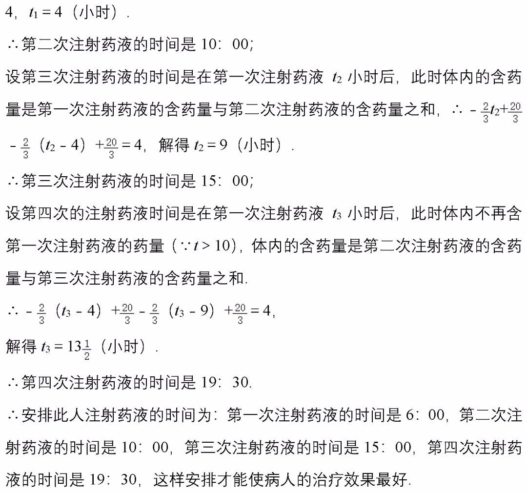 03年非典中考高考题简单吗,非典中考高考改变人生轨迹