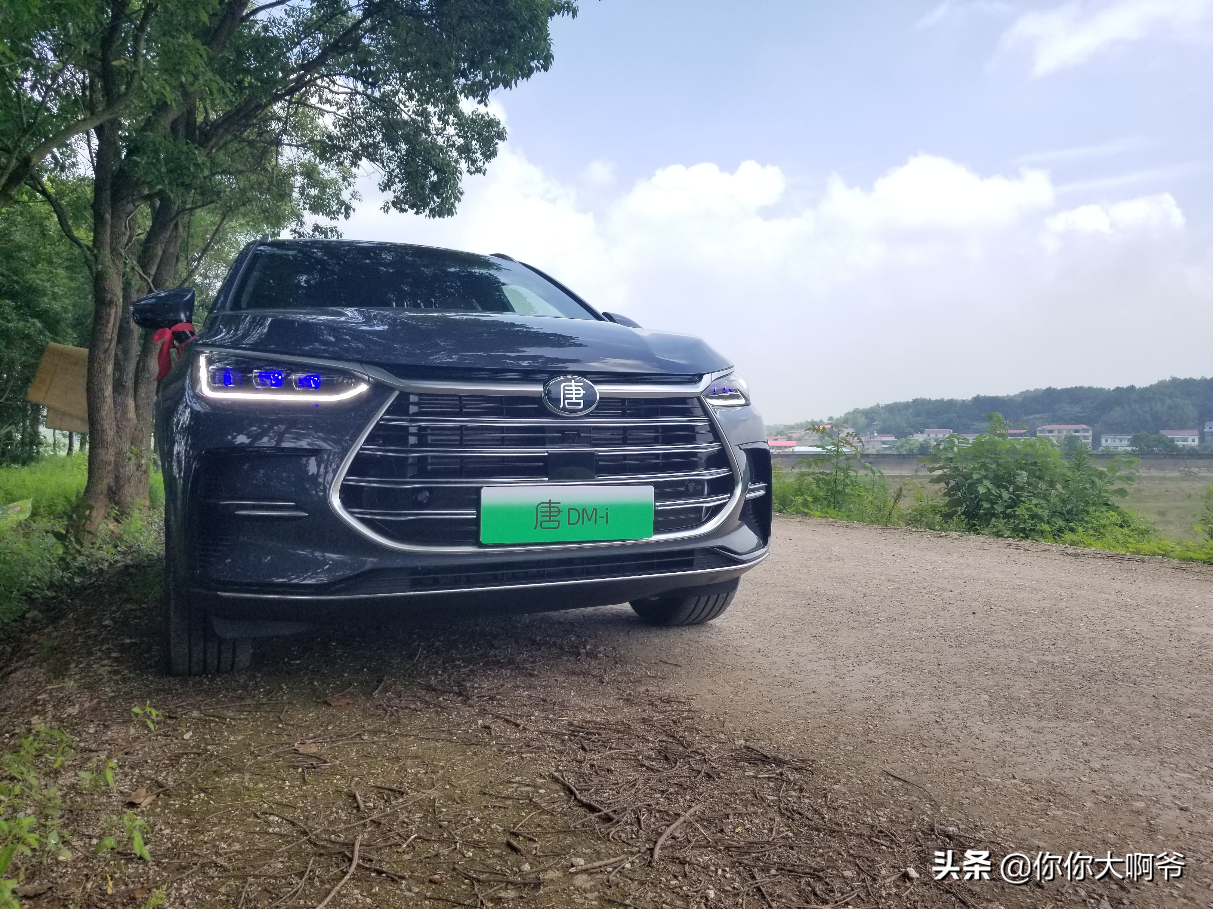 比亚迪唐dmi112km尊荣版赤地红,唐dmi冠军版200km尊享型评测