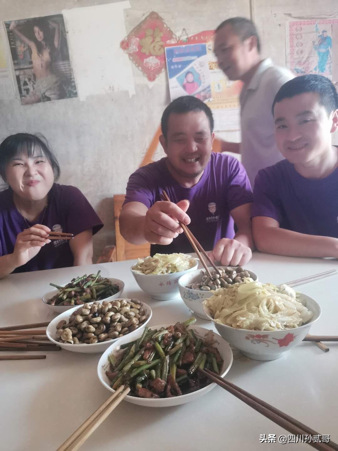 老村长农村电商,老村长农副产品直播间