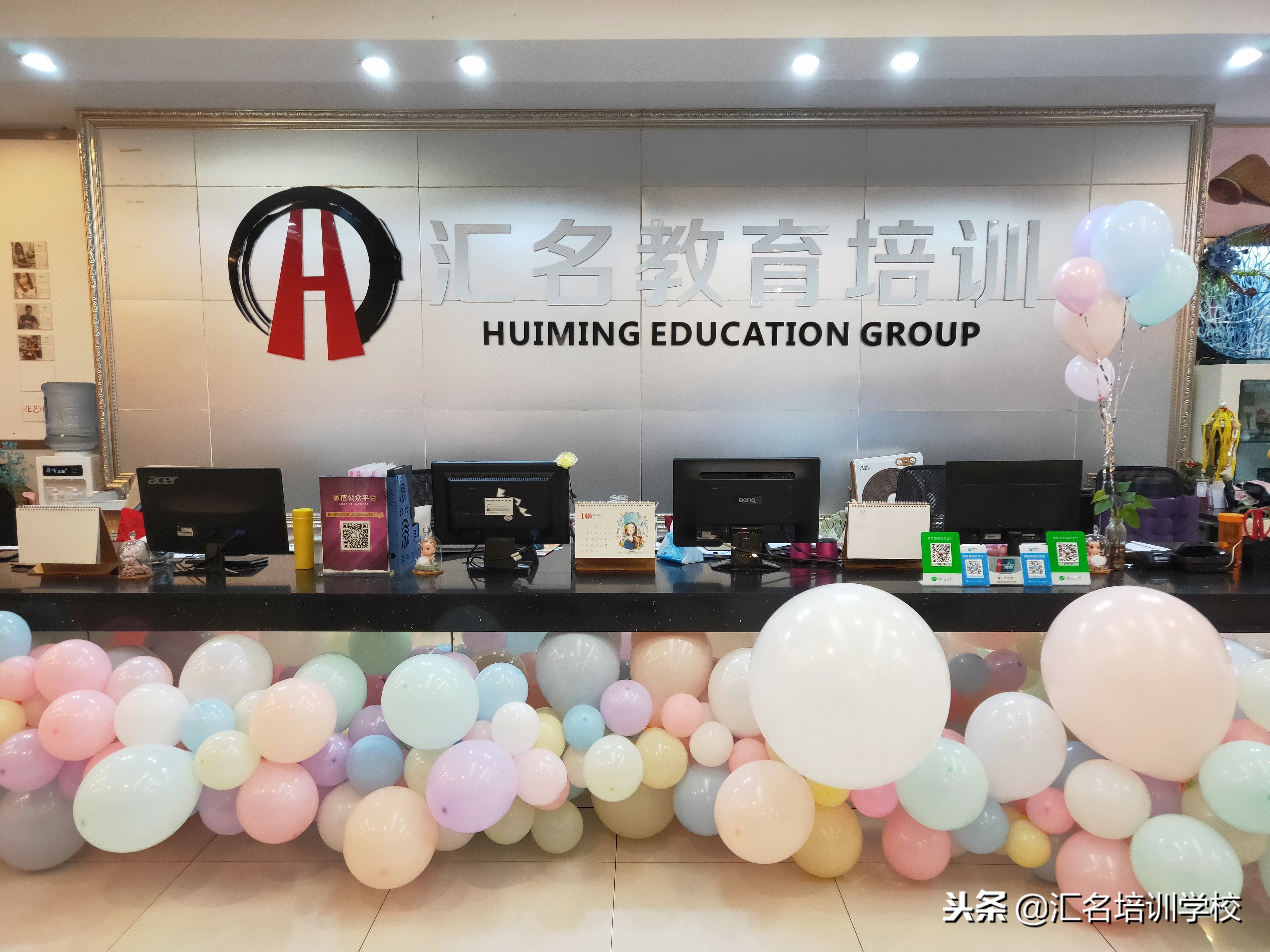 重庆婚庆节,重庆婚礼年度峰会