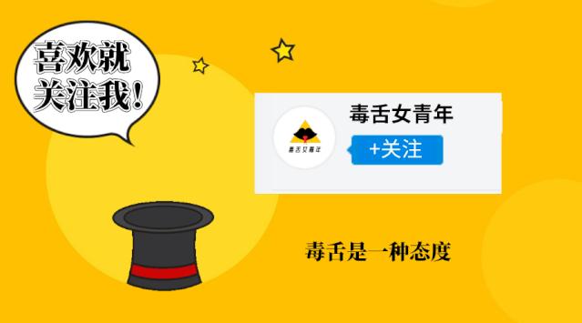 杨钰莹恋爱分手后现在过得怎么样,杨钰莹谈初恋现状