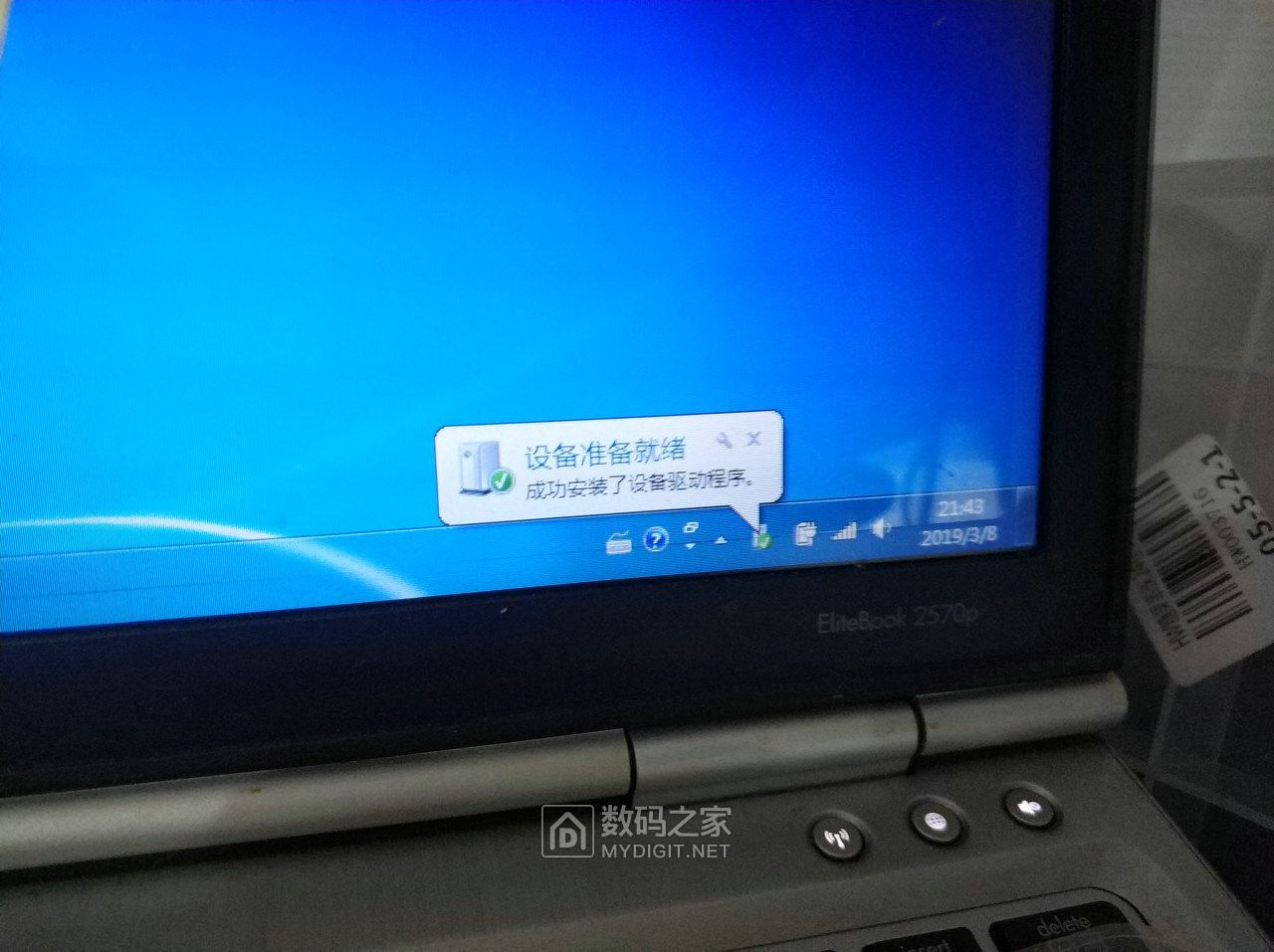 bga能焊手机字库吗,初学bga焊接