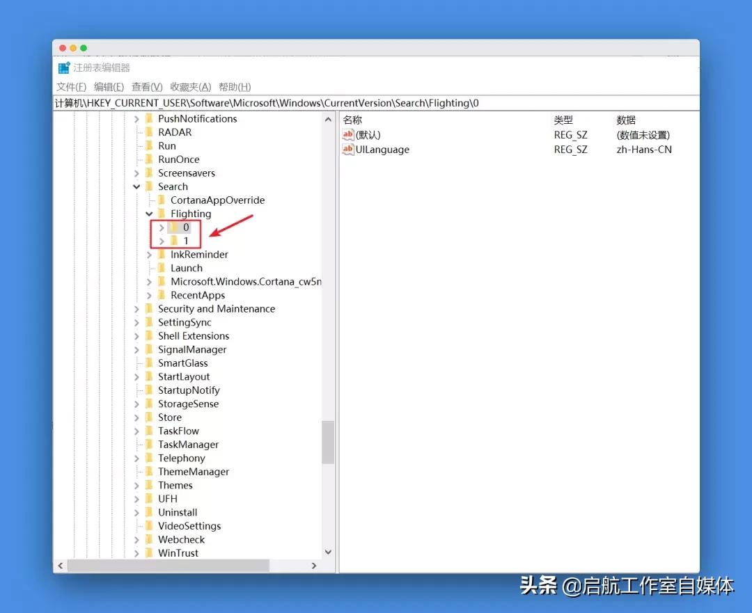 最新win10使用技巧,win105个技巧