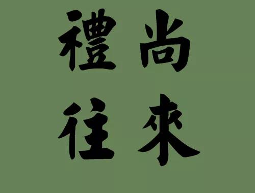 双十一双十二数据复盘|利用消费者心理，提高售后客服复购率