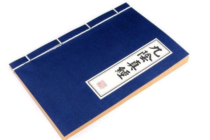 九阴真经配合降龙十八掌哪个厉害,九阴真经真的能胜过降龙十八掌吗