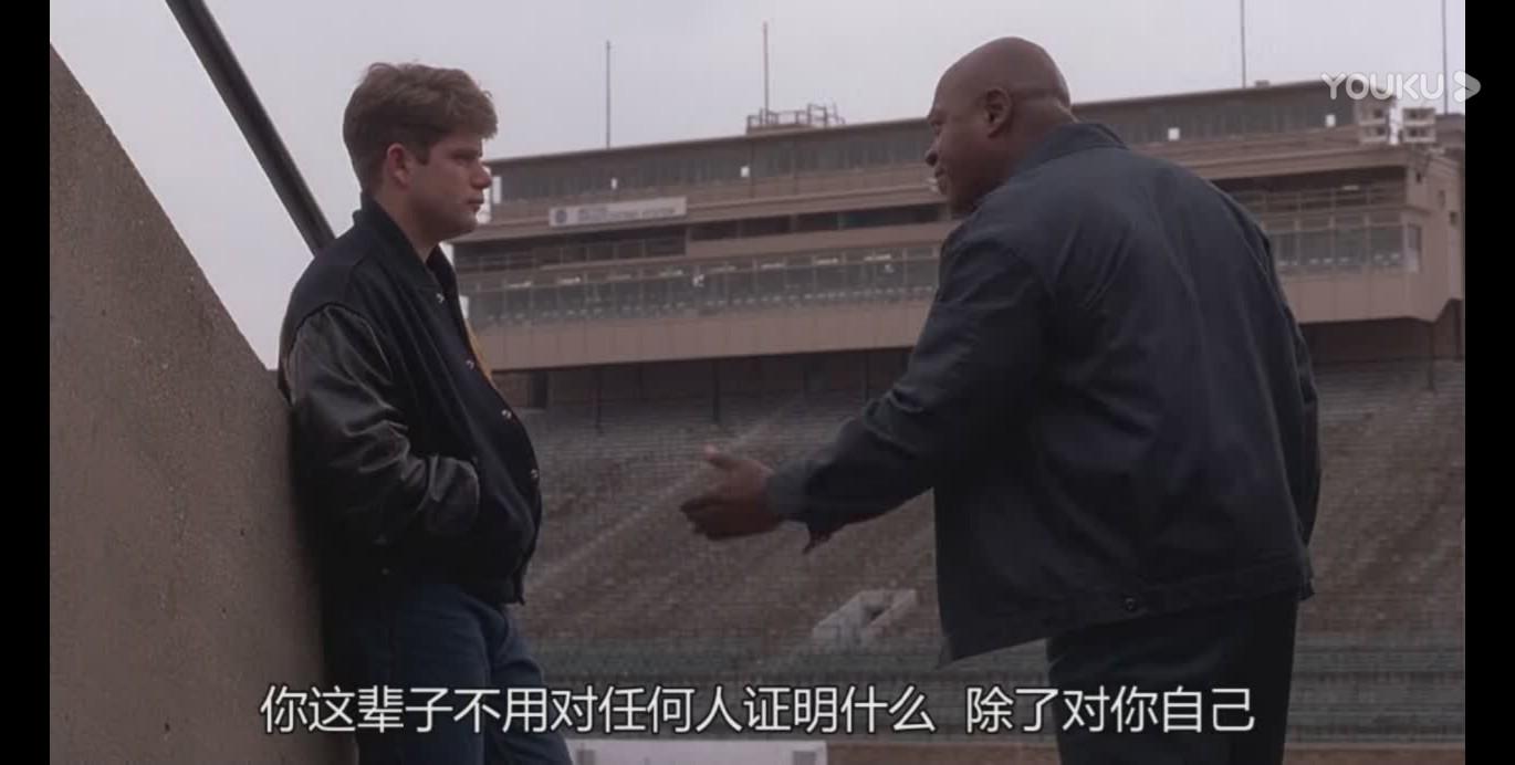 豆瓣8.8分《追梦赤子心》：没有拼尽全力的人，不配放弃梦想