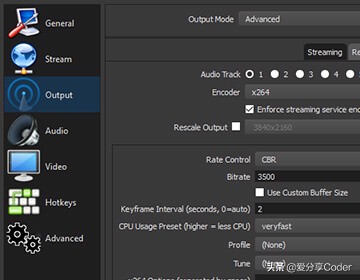 obsstudio录屏直播,obsstudio录屏的文件在哪