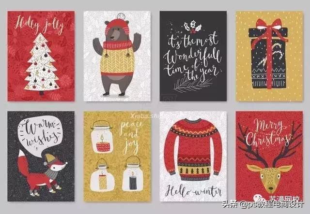 ps海报炫酷数字海报,ps实用海报设计