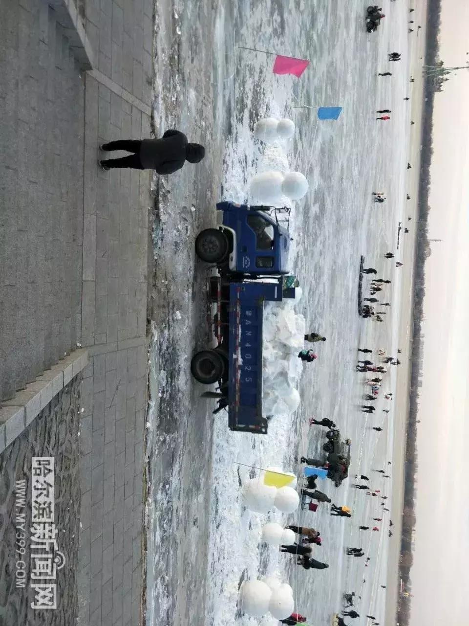 海王来了？！松花江上现奇观｜还要搞个大事情