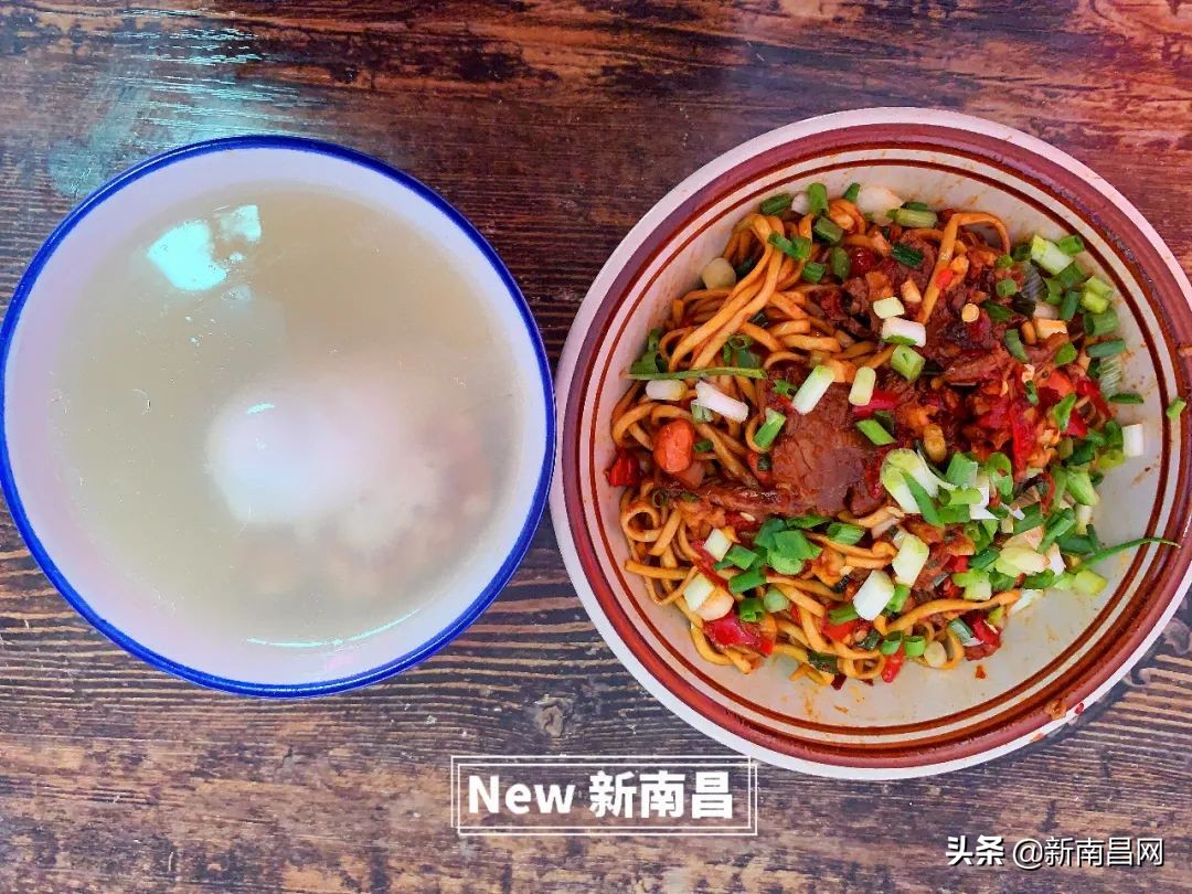 鍗楁槍鍗佸ぇ蹇呭悆灏忛,鍗楁槍鍗佸ぇ鑰佸瓧鍙风編椋熷簵