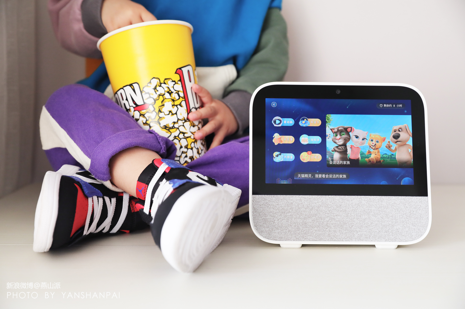 天猫精灵cc7e智能音箱,天猫精灵cc触屏音响测评