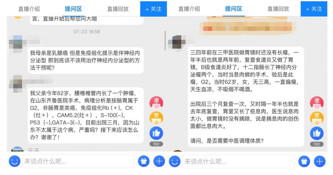 乔布斯临终遗言公开震撼人心,乔布斯临终遗言公开震撼灵魂