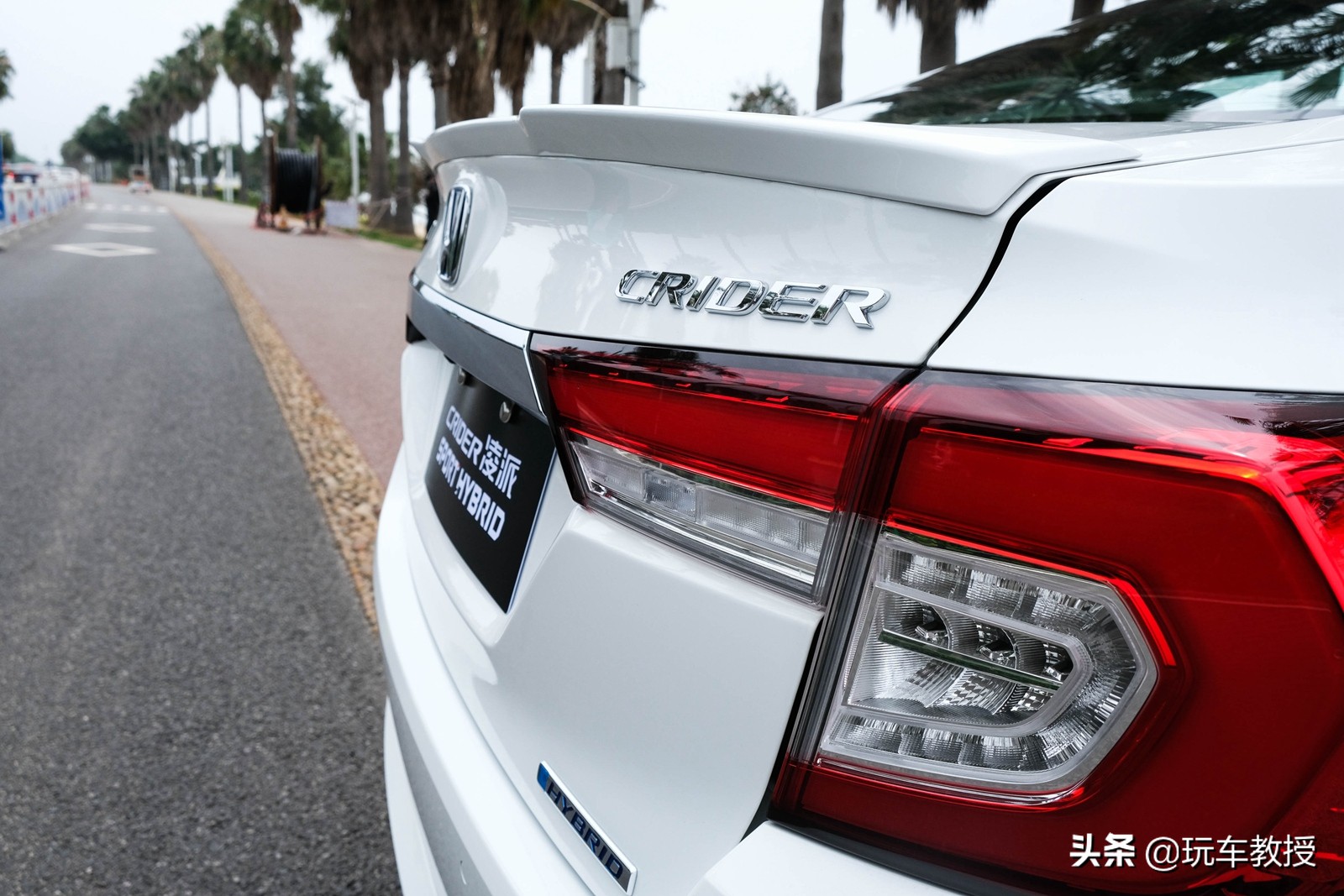 本田凌派锐混动2021款怎么开省油,凌派2022款1.0cvt豪华版新车油耗