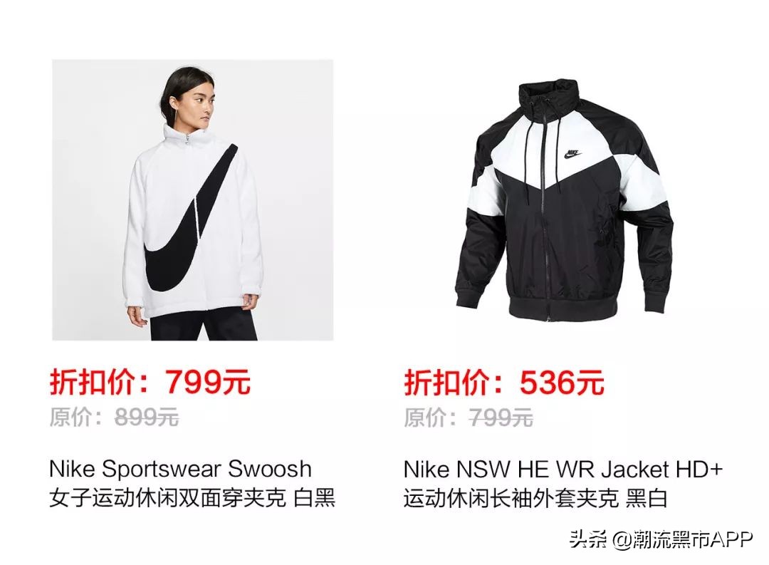 11种购物必买清单,精品购物指南现在还有吗