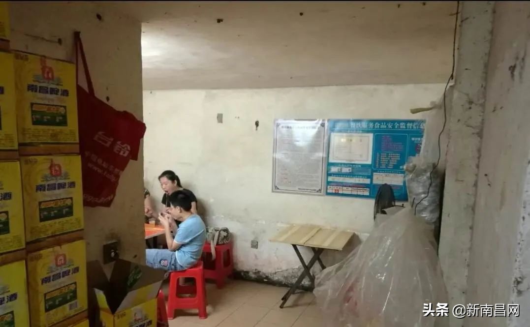 鍗楁槍鍗佸ぇ蹇呭悆灏忛,鍗楁槍鍗佸ぇ鑰佸瓧鍙风編椋熷簵