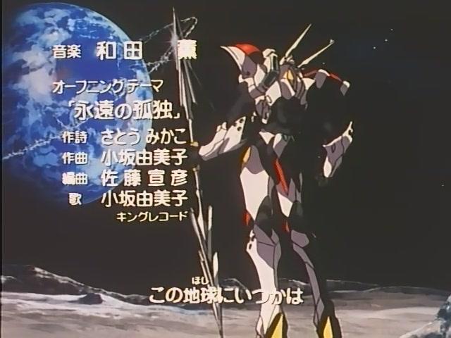 盘点动漫中的各类神曲第二期,动漫新番神曲