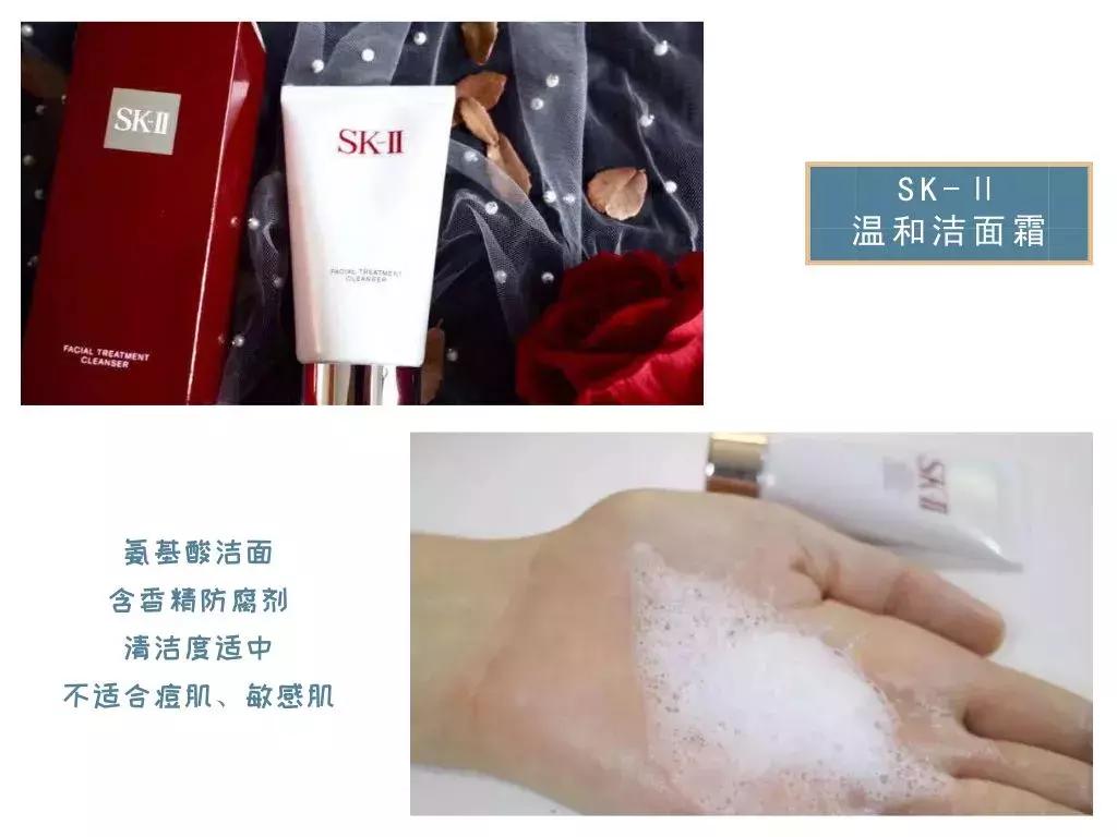 哪款氨基酸洗面奶好用测评,透自然之名氨基酸洗面奶测评