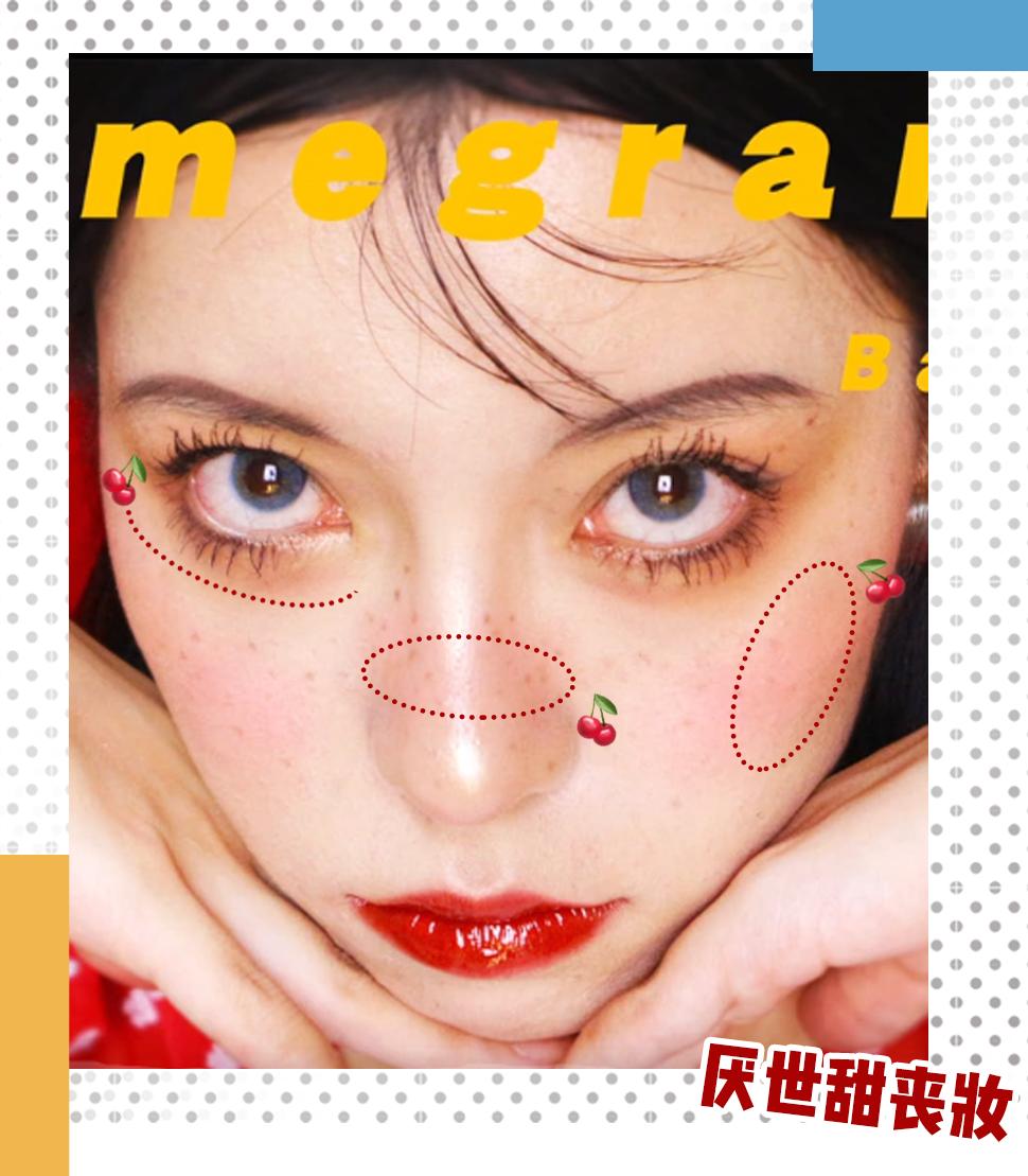 超简单的化妆方法,化妆的正确步骤顺序日常