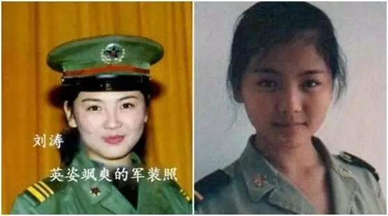 刘涛王珂离婚?需要这么刺激吗?