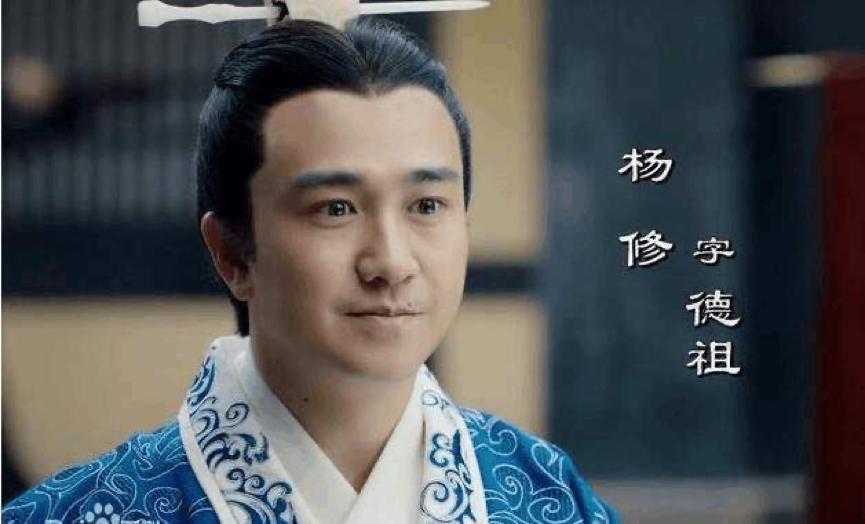 杨修是怎样理解曹操口中之基础的,杨修聪明却犯了曹操大忌