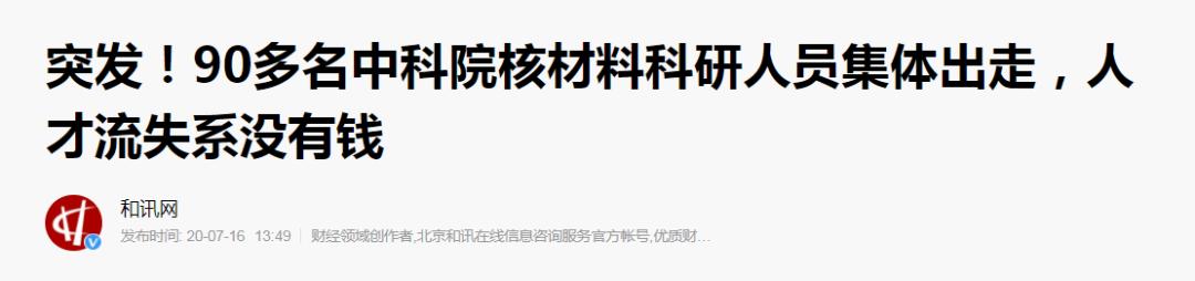 此剧热播第一，才不是因为双顶流