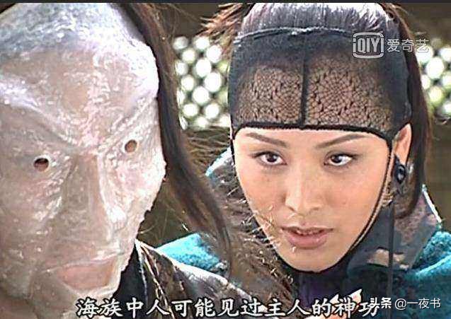 鍑岄湝榄斿墤鍜岄緳鍏冭皝鍘夊,榄斿墤鐢熸妫嬪噷闇滃墤璧锋鍥炵敓