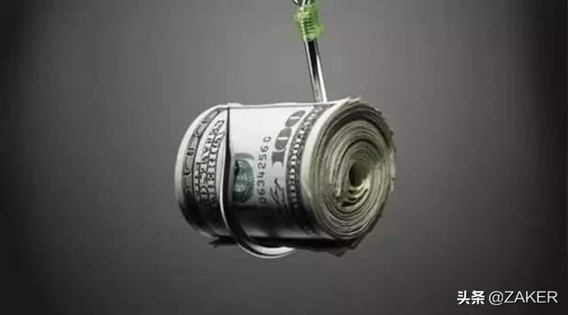 瑞幸被勒令摘牌后还能翻盘吗,瑞幸被勒令摘牌了还能翻盘吗