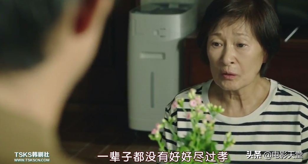 十三部虐到撕心裂肺的韩剧,93分高分韩剧全程泪点集集泪目