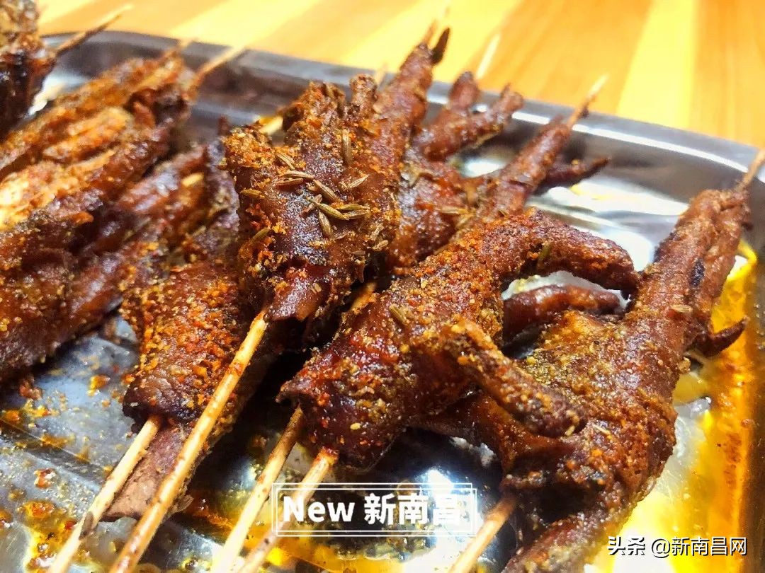 鍗楁槍鍗佸ぇ蹇呭悆灏忛,鍗楁槍鍗佸ぇ鑰佸瓧鍙风編椋熷簵