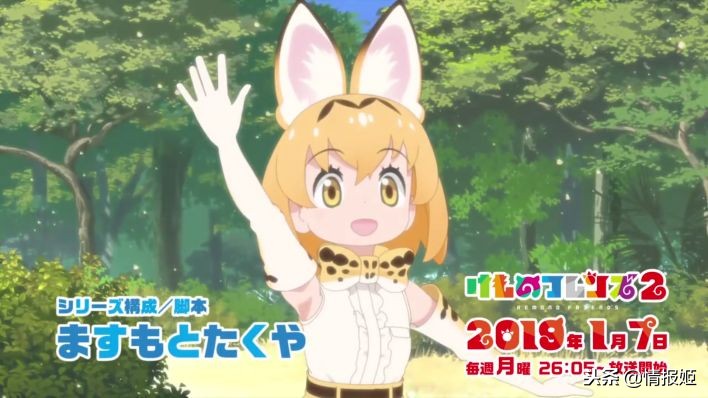 b站今日新番推荐,b站新番推荐最近