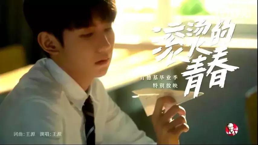 tfboys十年成长之路,tfboys的成长史