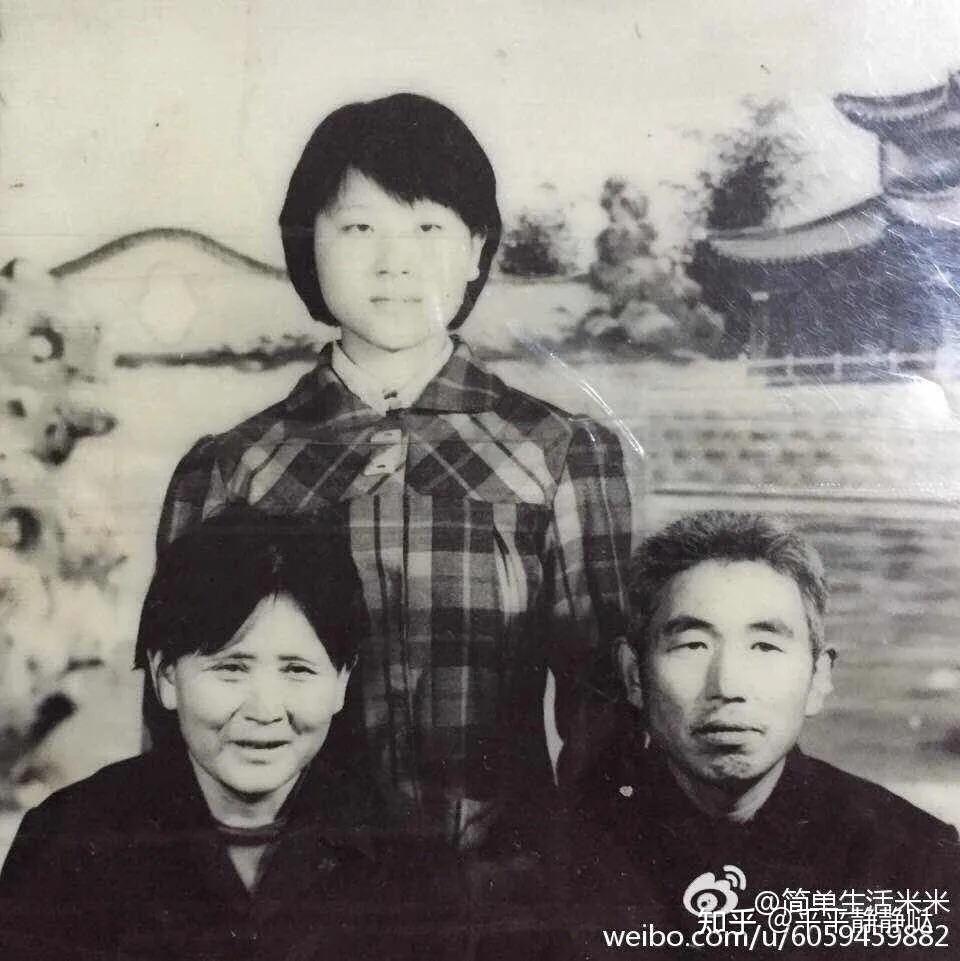 斧正《庄子·徐无鬼》