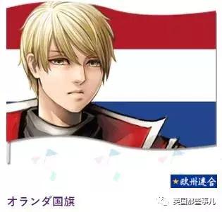 中国国旗东京奥运会拟人,日本画师在为各国设计拟人化形象