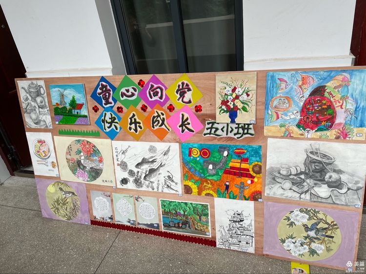 红领巾心向党我和祖国共成长绘画,红领巾心向党我在国旗下成长绘画