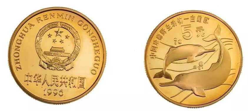 近年纪念币价格汇总,中国流通纪念币收藏知识图录