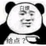 国服玩家的真实现状,国服游戏现状