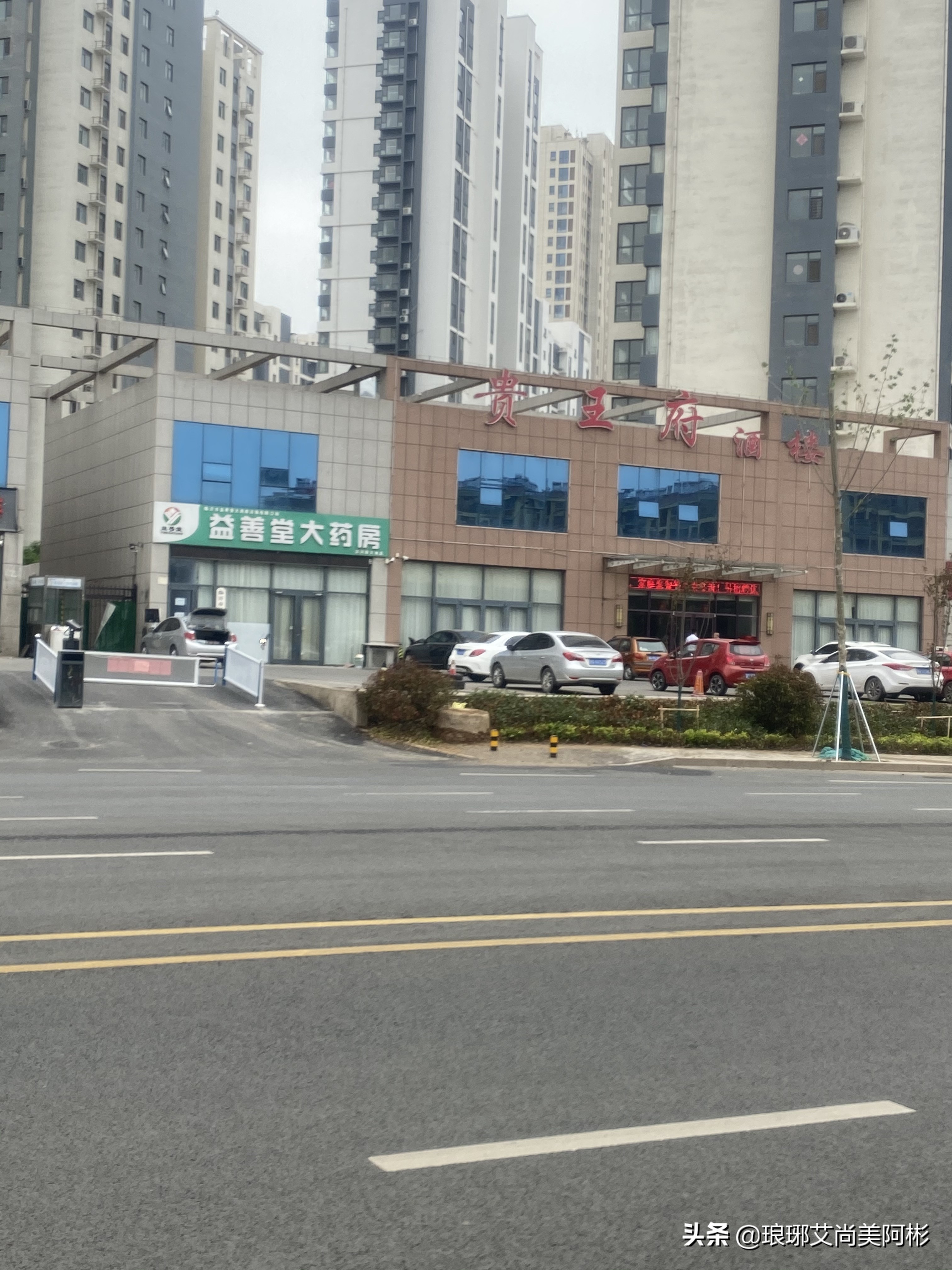 一个小区能养活几家药店,小区外的药店真的挣钱吗