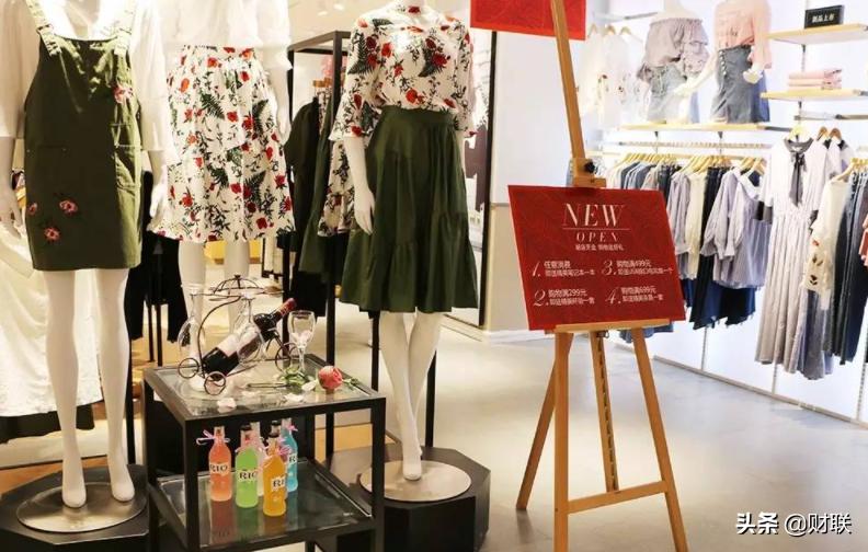 街上贴满了“旺铺转租”，实体店出路何在？董明珠直言不讳