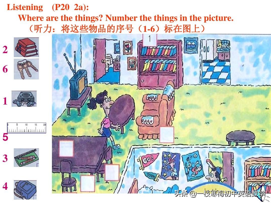 七年级上册英语第九单元section2b,七年级上册英语第八单元sectionb