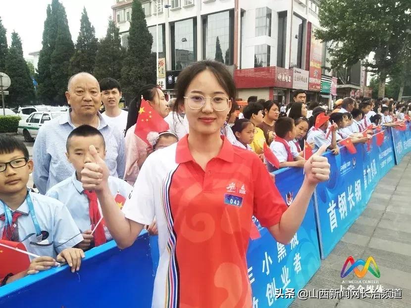 万人空巷见证圣火传递现场！青春的上*党**，豪情飞扬